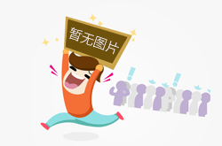 浙江​杭州：食品评价性抽检合格率达到99%以上